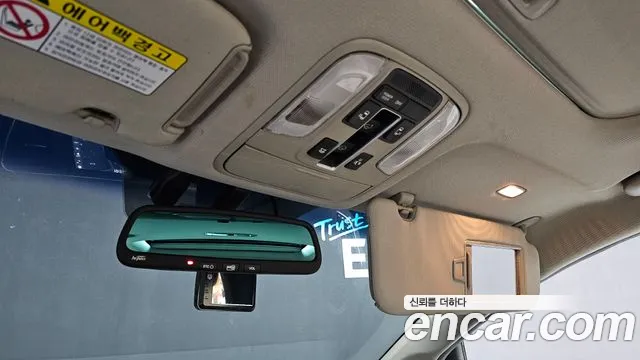 2017 Kia All New Carnival 9-seater Prestige Sold VIN KNAMC81ABHS311062 – photo 28