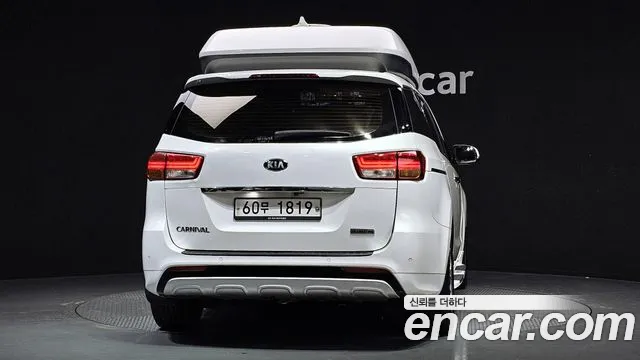 2017 Kia All New Carnival 9-seater Hi-Limousine Sold VIN KNAMC81ABHS338115 – side profile