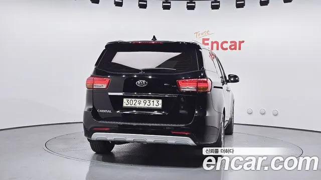 2017 Kia All New Carnival 9-seater Prestige Sold VIN KNAMC81ABHS343398 – photo 19