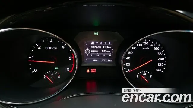 2017 Kia All New Carnival 9-Seater Hi-Limousine Sold VIN KNAMC81ABHS344292 – front exterior
