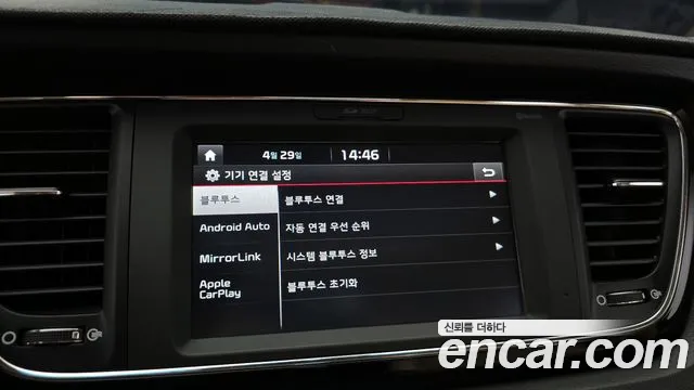 2018 Kia All New Carnival 9-seater Prestige Sold VIN KNAMC81ABJS387709 – dashboard