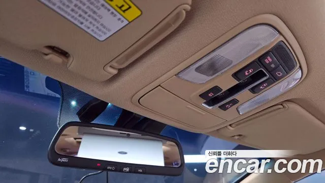 2018 Kia All New Carnival 9-seater Prestige Sold VIN KNAMC81ABJS387709 – photo 26