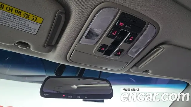 2018 Kia All New Carnival 7-seater Limousine Sold VIN KNAMC81ABJS418440 – photo 13