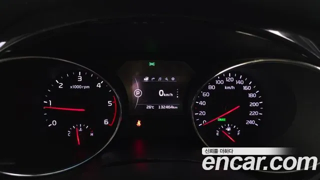 2018 Kia All New Carnival 7-seater Limousine Sold VIN KNAMC81ABJS418440 – photo 27