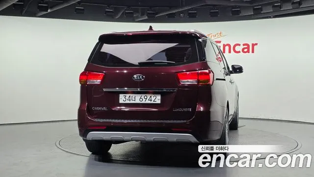 2018 Kia All New Carnival 7-seater Limousine Sold VIN KNAMC81ABJS418440 – photo 32