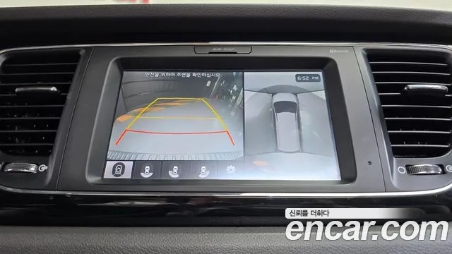 2018 Kia All New Carnival 9-seater Prestige Sold VIN KNAMC81ABJS427971 – photo 18