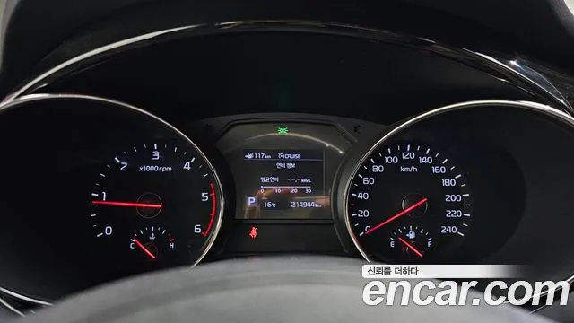 2019 Kia The New Carnival 9-Seater Prstige Sold VIN KNAMC81ABKS447243 – photo 12