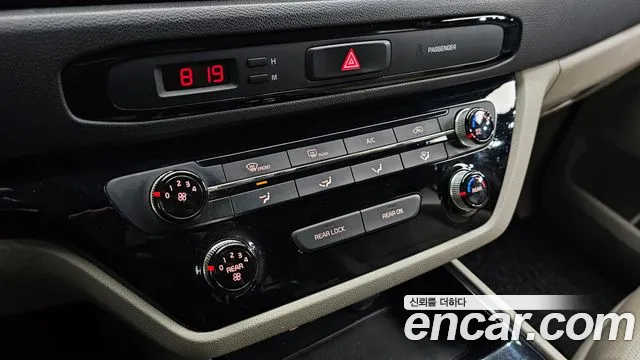 2019 Kia The New Carnival 9-Seater Prstige Sold VIN KNAMC81ABKS447243 – photo 15
