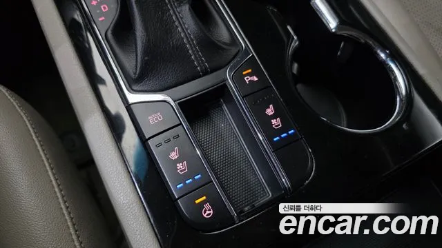 2019 Kia The New Carnival 9-Seater Prstige Sold VIN KNAMC81ABKS458262 – photo 20