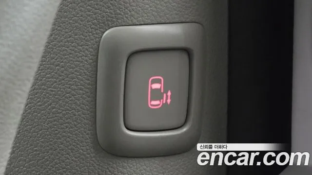 2019 Kia The New Carnival 9-Seater Prstige Sold VIN KNAMC81ABKS458262 – photo 21