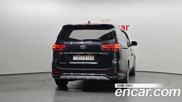 2019 Kia The New Carnival 9-Seater Prstige Sold VIN KNAMC81ABKS465068 – interior seats