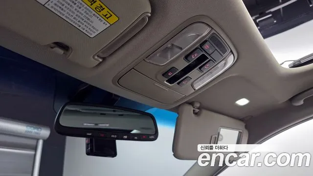 2019 Kia The New Carnival 9-Seater Prstige Sold VIN KNAMC81ABKS465068 – photo 11