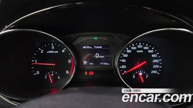 2019 Kia The New Carnival 9-Seater Prstige Sold VIN KNAMC81ABKS474254 – interior seats