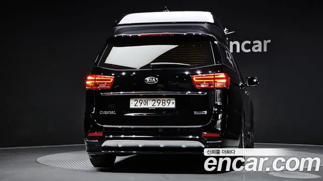 2019 Kia The New Carnival 9-Seater Hi-Limousine VIN KNAMC81ABKS479719
