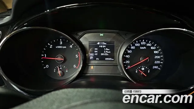 2019 Kia The New Carnival 9-Seater Hi-Limousine Sold VIN KNAMC81ABKS479719 – engine bay