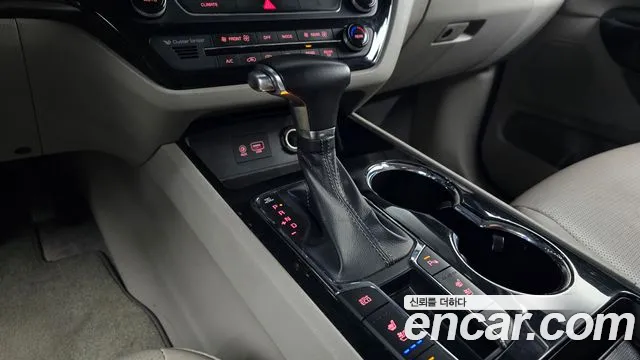2019 Kia The New Carnival 9-Seater Prstige Sold VIN KNAMC81ABKS481142 – undercarriage