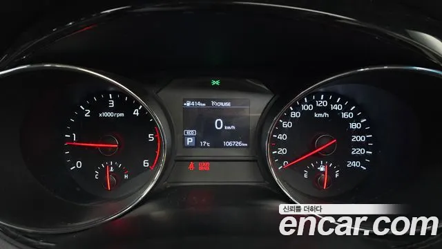 2019 Kia The New Carnival 9-Seater Prstige Sold VIN KNAMC81ABKS481142 – photo 16