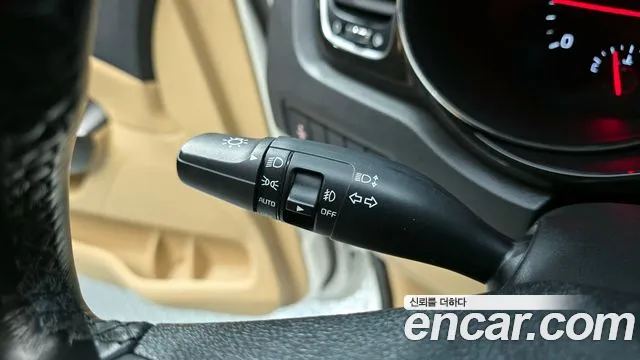 2019 Kia The New Carnival 9-Seater Prstige Sold VIN KNAMC81ABKS512960 – undercarriage 2019 Kia The New Carnival 9-Seater Prstige Sold VIN KNAMC81ABKS512960 – undercarriage