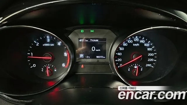 2019 Kia The New Carnival 9-Seater Prstige Sold VIN KNAMC81ABKS521898 – rear exterior