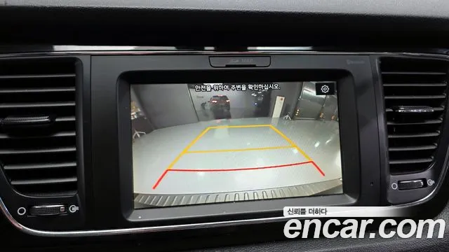 2019 Kia The New Carnival 9-Seater Prstige Sold VIN KNAMC81ABKS533366 – photo 12 2019 Kia The New Carnival 9-Seater Prstige Sold VIN KNAMC81ABKS533366 – photo 12