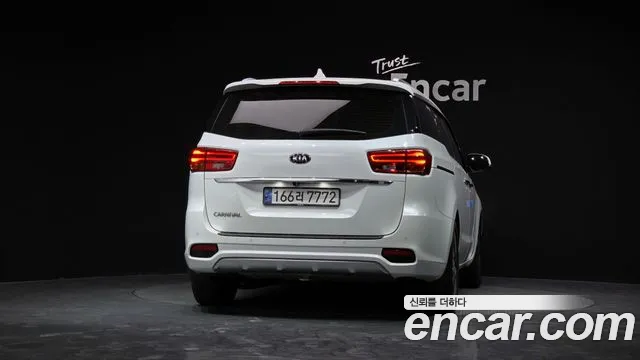 2019 Kia The New Carnival 9-Seater Prstige Sold VIN KNAMC81ABKS538102 – rear exterior