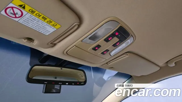2019 Kia The New Carnival 9-Seater Prstige Sold VIN KNAMC81ABKS538102 – engine bay