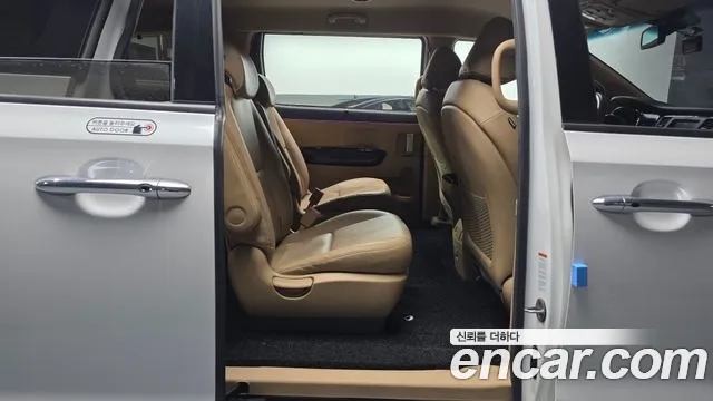 2019 Kia The New Carnival 9-Seater Prstige Sold VIN KNAMC81ABKS538102 – trunk area