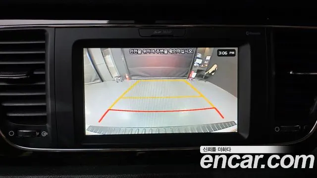 2019 Kia The New Carnival 9-Seater Prstige Sold VIN KNAMC81ABKS538102 – photo 13