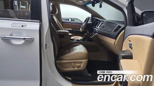2019 Kia The New Carnival 9-Seater Prstige Sold VIN KNAMC81ABKS538102 – photo 15