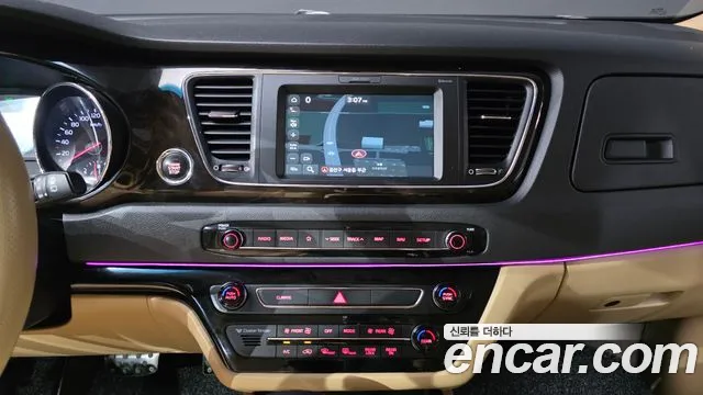 2019 Kia The New Carnival 9-Seater Prstige Sold VIN KNAMC81ABKS538102 – photo 16