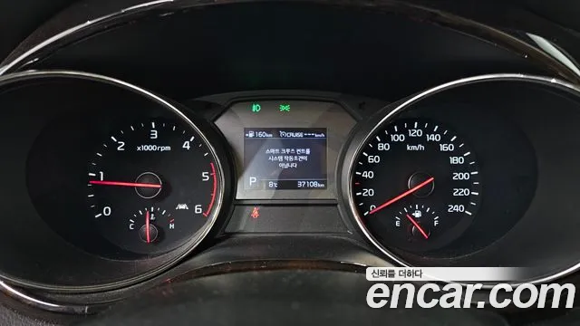 2019 Kia The New Carnival 9-Seater Prstige Sold VIN KNAMC81ABKS548239 – trunk area