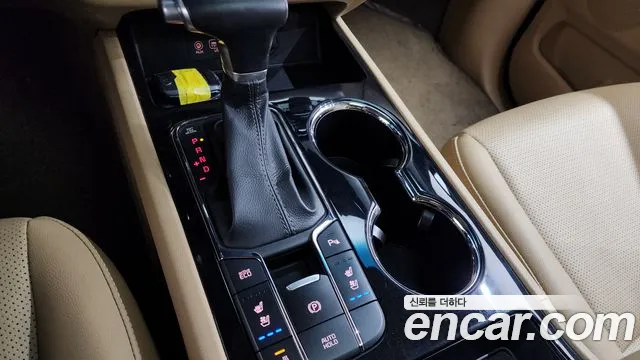 2019 Kia The New Carnival 9-Seater Prstige Sold VIN KNAMC81ABKS558095 – photo 13