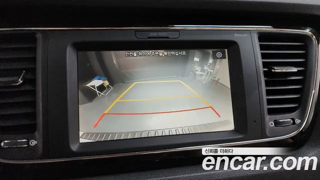 2019 Kia The New Carnival 9-Seater Prstige Sold VIN KNAMC81ABKS558095 – photo 22