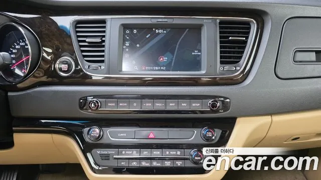2019 Kia The New Carnival 9-Seater Prstige Sold VIN KNAMC81ABKS559665 – photo 15
