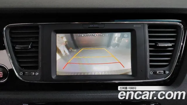 2019 Kia The New Carnival 9-Seater Prstige Sold VIN KNAMC81ABKS577997 – photo 17