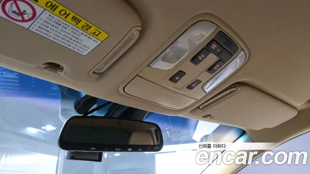 2019 Kia The New Carnival 9-Seater Prstige Sold VIN KNAMC81ABKS580253 – front exterior 2019 Kia The New Carnival 9-Seater Prstige Sold VIN KNAMC81ABKS580253 – front exterior