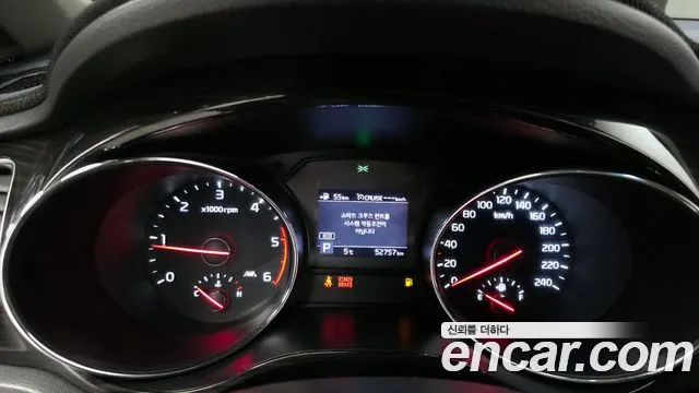 2019 Kia The New Carnival 9-Seater Prstige Sold VIN KNAMC81ABKS585269 – photo 12