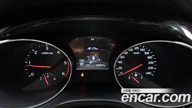 2019 Kia The New Carnival 9-Seater Prstige Sold VIN KNAMC81ABKS602370 – photo 14