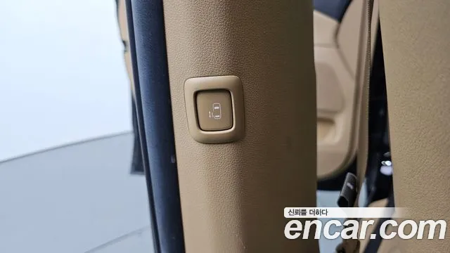 2019 Kia The New Carnival 9-Seater Prstige Sold VIN KNAMC81ABKS609501 – engine bay