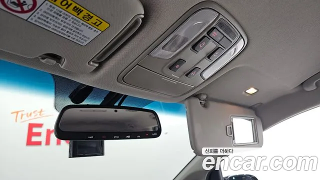 2019 Kia The New Carnival 9-Seater Prstige Sold VIN KNAMC81ABKS611008 – photo 18