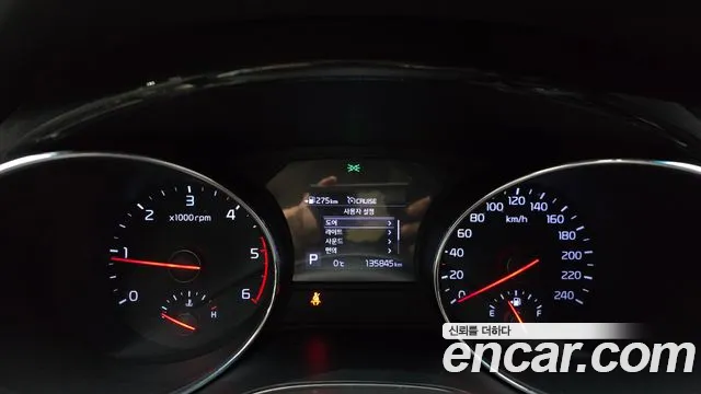 2020 Kia The New Carnival 9-Seater Prstige Sold VIN KNAMC81ABLS637189 – engine bay