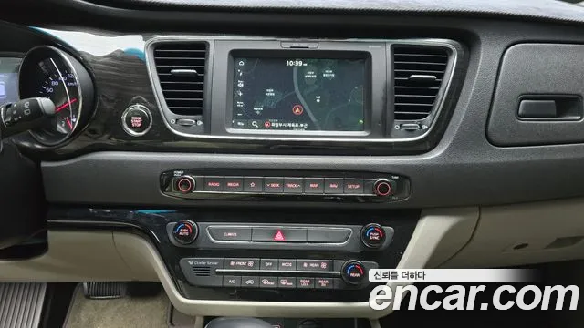 2020 Kia The New Carnival 9-Seater Prstige Sold VIN KNAMC81ABLS637189 – photo 11