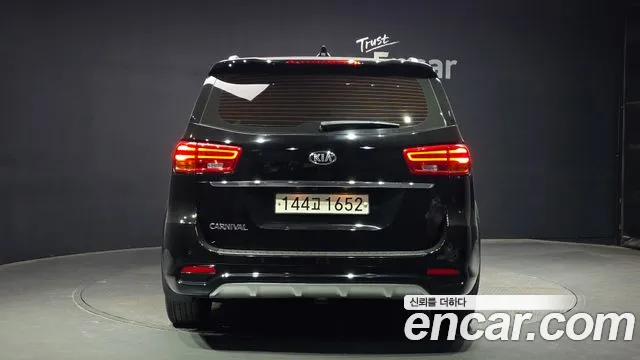 2020 Kia The New Carnival 9-Seater Prstige Sold VIN KNAMC81ABLS637189 – photo 12