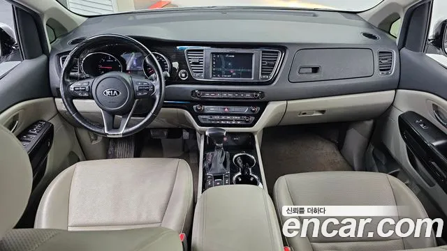 2020 Kia The New Carnival 9-Seater Prstige Sold VIN KNAMC81ABLS639858 – photo 17
