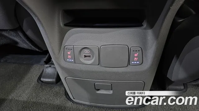 2020 Kia The New Carnival 9-Seater Prstige Sold VIN KNAMC81ABLS639858 – photo 18