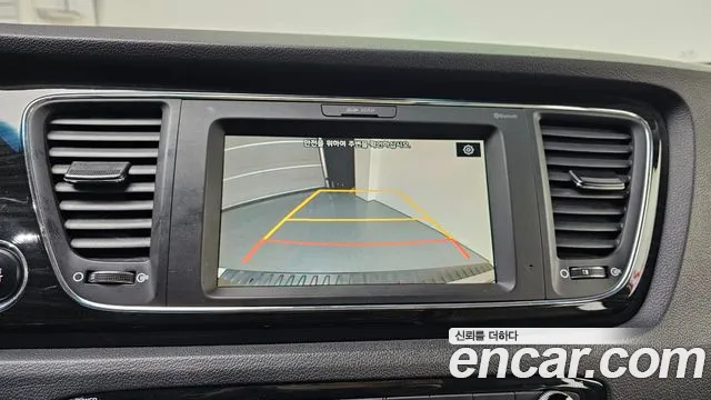 2020 Kia The New Carnival 9-Seater Prstige Sold VIN KNAMC81ABLS639858 – photo 20