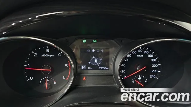 2020 Kia The New Carnival 9-Seater Prstige Sold VIN KNAMC81ABLS660975 – dashboard 2020 Kia The New Carnival 9-Seater Prstige Sold VIN KNAMC81ABLS660975 – dashboard