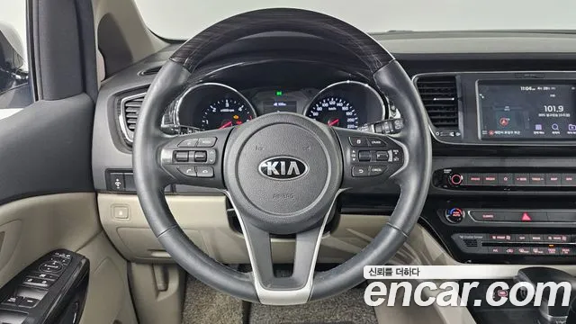2020 Kia The New Carnival 9-Seater Prstige Sold VIN KNAMC81ABLS660975 – trunk area 2020 Kia The New Carnival 9-Seater Prstige Sold VIN KNAMC81ABLS660975 – trunk area