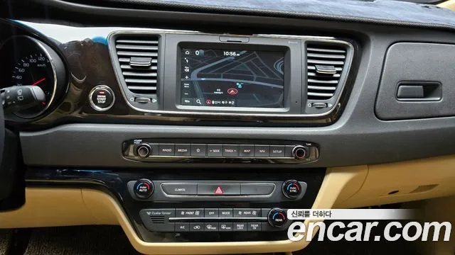 2020 Kia The New Carnival 9-Seater Prstige Sold VIN KNAMC81ABLS661676 – side profile