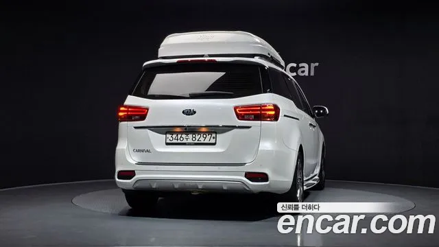 2020 Kia The New Carnival 9-Seater Prstige Sold VIN KNAMC81ABLS661676 – trunk area